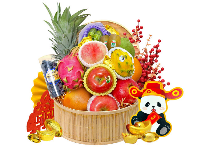 CNY Gift Hamper - 2025 Gourmet Chinese New Year Gift Baskets CNYN07 - CH21202B9 Photo