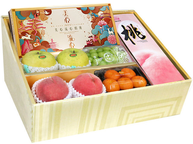 Fruit Basket - Mid Autumn Panorama Maxim Moon Cake Fruits Gift Box M31 - 0DP0822A1 Photo